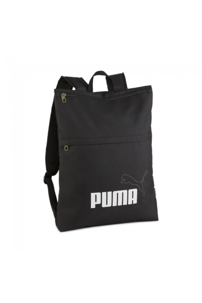 Puma 090695 01_1